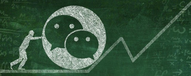 加好友频繁如何解决(加好友出现频繁怎么办)