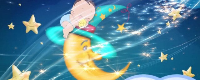 儿歌小宝贝快快睡歌曲介绍(我的小宝贝快快睡儿歌)