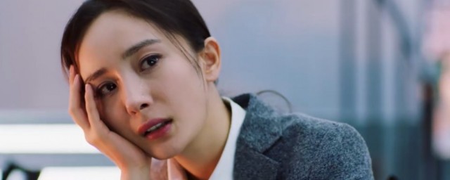 暴风眼结局是什么(《暴风眼》结局)