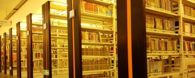 整齐的反义词是什么(整齐的反义词是什么字)