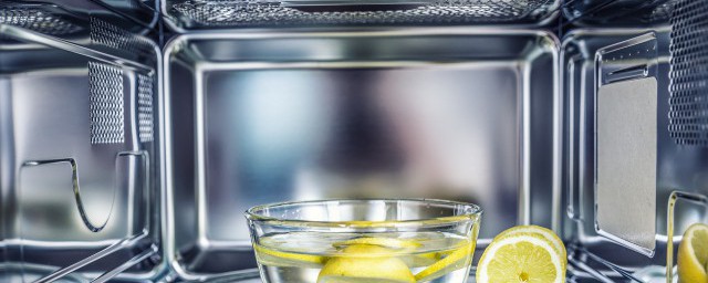 柠檬清洗微波炉的方法(柠檬酸清洗微波炉)