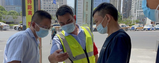 河南省健康码颜色变化规律(河北健康码颜色变色规则)