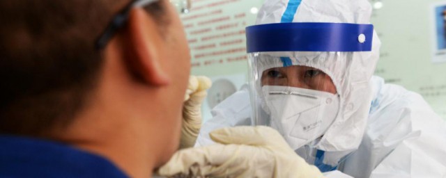 做核酸前是否能吃东西(做核酸之前能否吃东西)