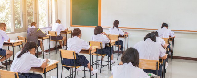 2021中考各地总分介绍(2021各省中考总分一览表)