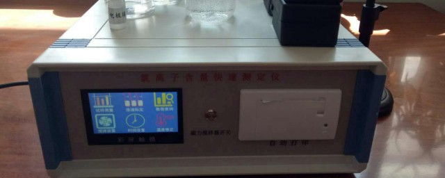 氯离子含量测定方法是什么(氯离子含量检测方法)