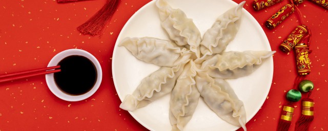 饺子的寓意介绍(饺子吃饺子寓意什么)