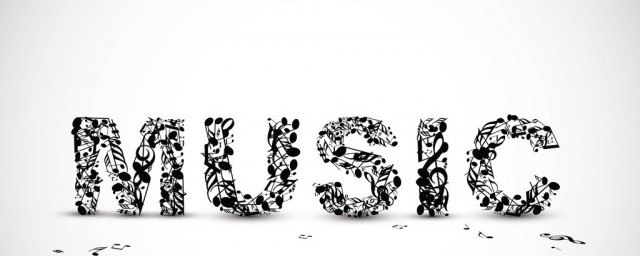 歌曲老婆最大的歌词(老婆最大这首歌曲)