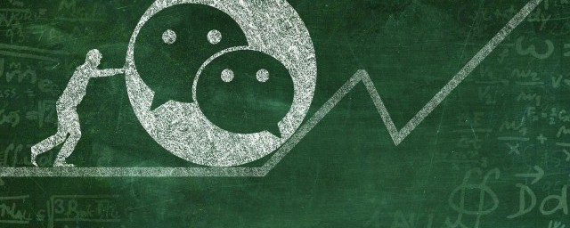 成熟又有内涵的微信名介绍(成熟女性微信名有内涵)