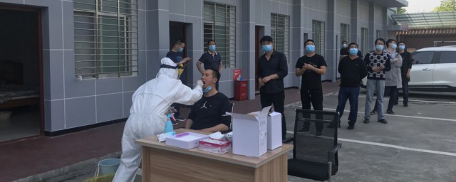 潜江做一次核酸检测有效期(潜江核酸检测结果多久能网上查询)