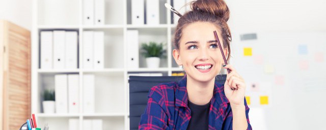 我们怎么做到量体裁衣的意思(量体裁衣怎么写)