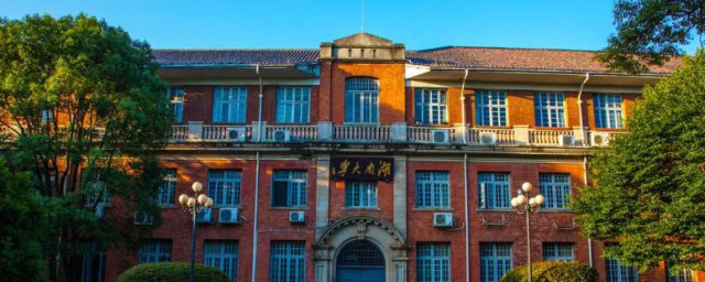 460分理科能上啥大学(460分理科能上什么好大学)