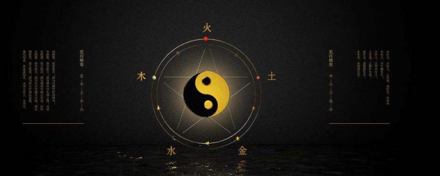 怎么理解金木水火土五行相生相克(相生相克金木水火土互相帮助五行相生)