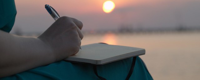 左传中居安思危思则有备的下一句是啥(居安思危思则有备备则无患出自什么)