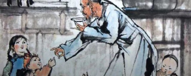 茴有几种写法(鲁迅小说孔乙己茴香豆茴有几种写法)