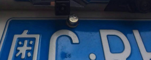 怎么安装牌照(怎么安装牌照?)