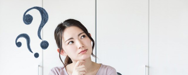 怎样微信定位好友(微信如何好友定位)