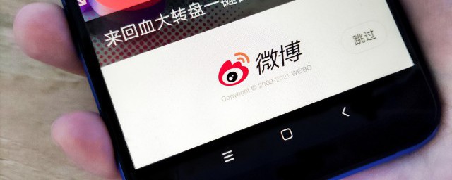 微博正能量每日一善文案(微博每日一善的文案都从哪里搜的)