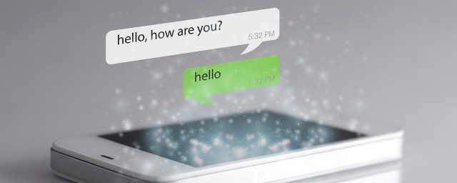 群发步骤(群发步骤图)