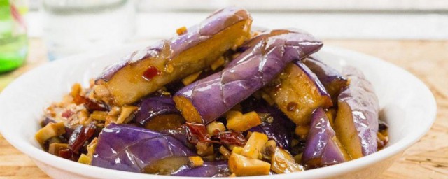 做茄子好吃做法(茄子做法简单又好吃)