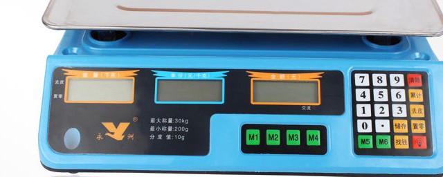 大亨秤调秤方法是什么(大亨牌电子秤咋校准)