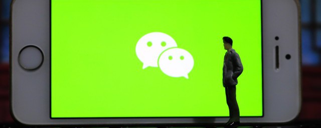 适合离职的微信文案(离职后发微信给老板文案)