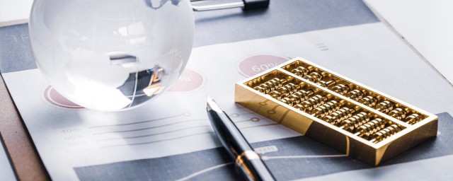 手撕发票现在还能入账吗(现在发票还有手撕票吗)