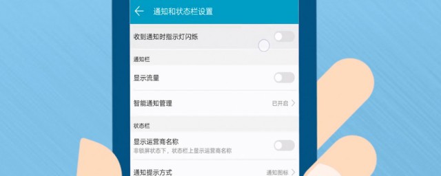 截长图做法(怎么截长图图)