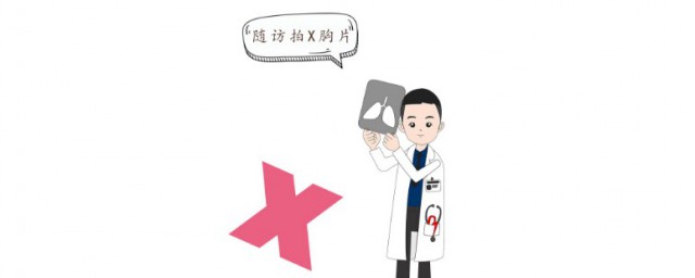 建议随访解释(随访建议怎么写)