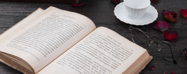 风什么风什么的成语并解释(风什么什么语的成语)