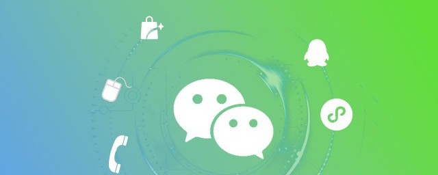 红包怎样退还(别人发的红包怎样退还)