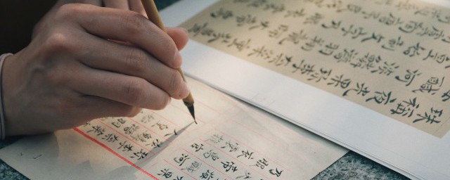 嬲是什么意思(嬲塞是什么意思)