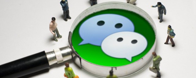 小黄车开通方法(小黄车怎么操作)