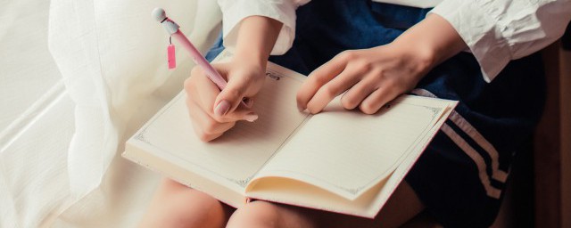 词语保存什么意思(储存词语的意思)