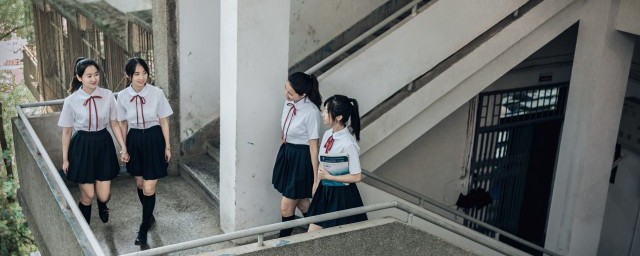 中国石油大学胜利学院的简介(中国石油大学胜利学院胜利学院)