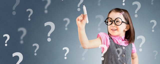 妗是啥意思(嫪是啥意思)