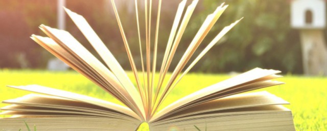 大学中庸简介(大学中庸作者简介)