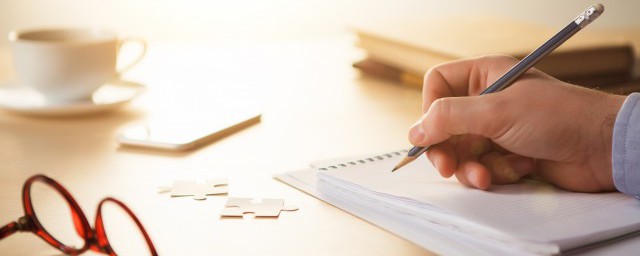 言外之意的读音(言外之意的意思和拼音)