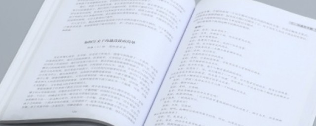 欲望的理解(哲学家对欲望的理解)