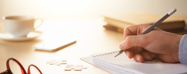 揆的含义(揆是什么意思怎么读)