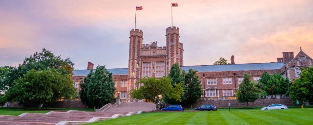 圣路易斯华盛顿大学介绍(圣路易斯华盛顿大学位于美国哪里)