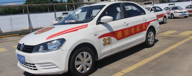 科目五的考试内容有哪些(驾校科目五考试内容有哪些)