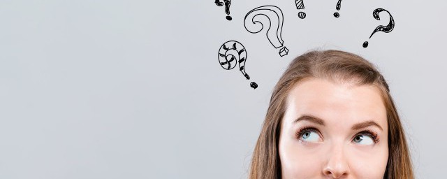 高茉是啥(老高小茉是哪里人)