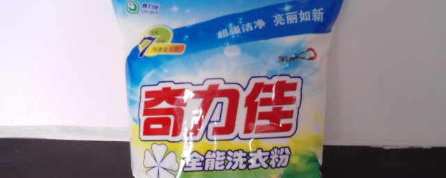 机洗用皂粉好吗(皂液适合机洗吗)