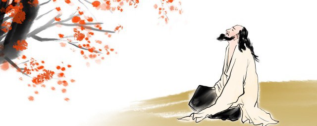 遗民什么意思(遗民什么意思,王师什么意思)