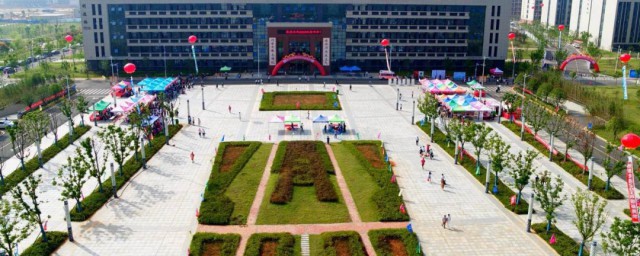 南昌大学共青学院内容简介(南昌昌大学共青学院)