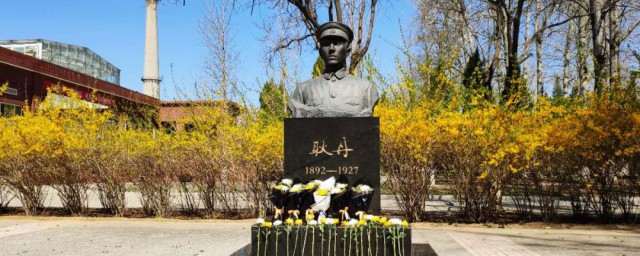 北京工业大学耿丹学院介绍(北京工业大学耿丹学院具体位置)