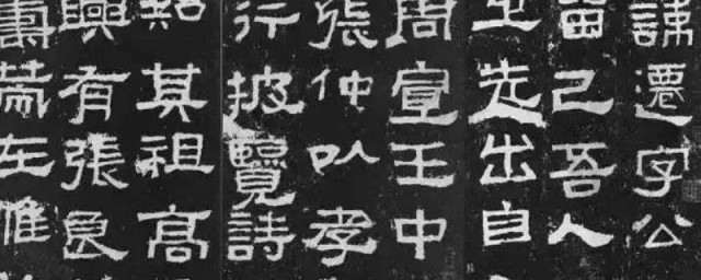 隶书与篆书的区别简单介绍(隶书与篆书的区别 图解)