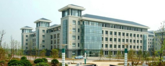 东南大学成贤学院的背景(东南大学成贤学院百度百科)