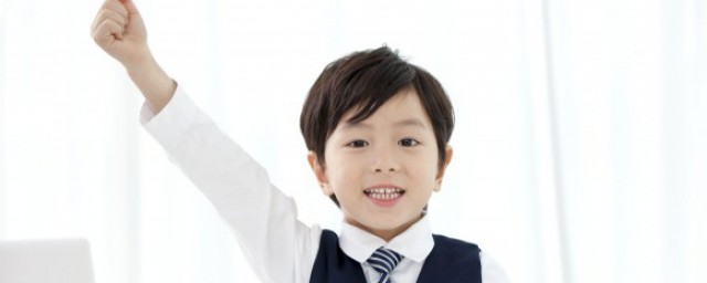 聚聚是啥意思(各位聚聚是什么意思)