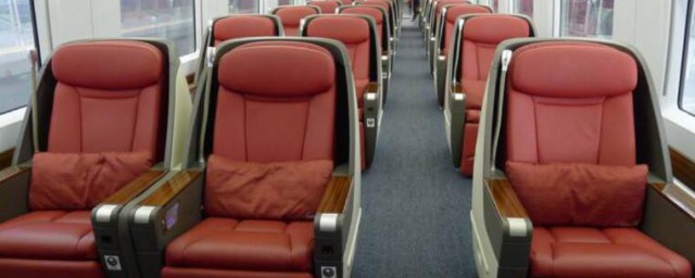 高铁一等座能不能调半躺(高铁一等座能不能平躺)